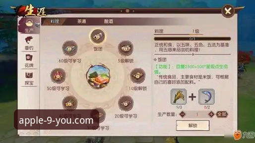 九游体育数据深度到底有多深？新手该如何快速上手？