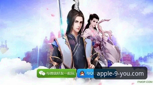 九游体育手机版2026最新版本 九游体育手机版2026最新版本VS旧版:技术升级与用户体验全面对比